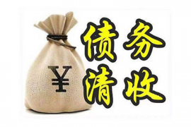 北京收账公司：爸爸贷款借款逾期，邮箱催收来袭！