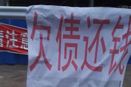 北京要账公司：催收名字起名灵感？打造让人印象深刻的命名！