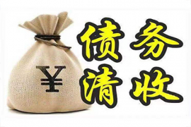 北京收账公司：总是遇到讨债方：如何应对债务危机