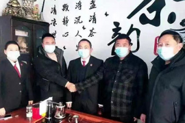 北京讨债公司：**京东金条私人号码催收短信：背后的真相与应对之策**