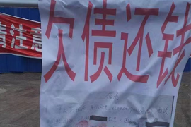 北京讨债公司：催收来家里能打吗？揭秘催收行为与法律边界