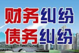 北京收账公司：上亲戚家要账：一场家庭情感的微妙博弈