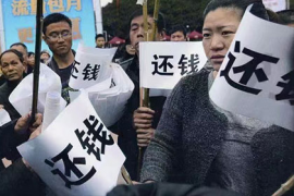 北京讨债公司：标题：DNF贵族机要账号安全：揭秘守护账号的秘诀