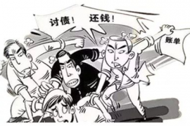 北京要账公司：余杭要钱公司哪里找？——全面解析余杭地区金融服务机构